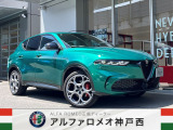 アルファロメオ トナーレ プラグインハイブリッド Q4 ヴェローチェ 4WD