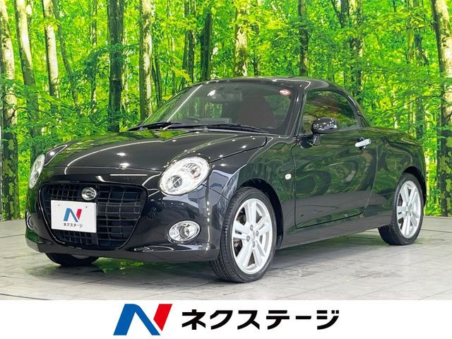 コペン セロ 