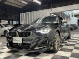 入荷致しました!皆様からのお問合せお待ちしております!!BMW Premium Selection成田店 0476-20-0877