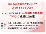 ハスラー J スタイルII 