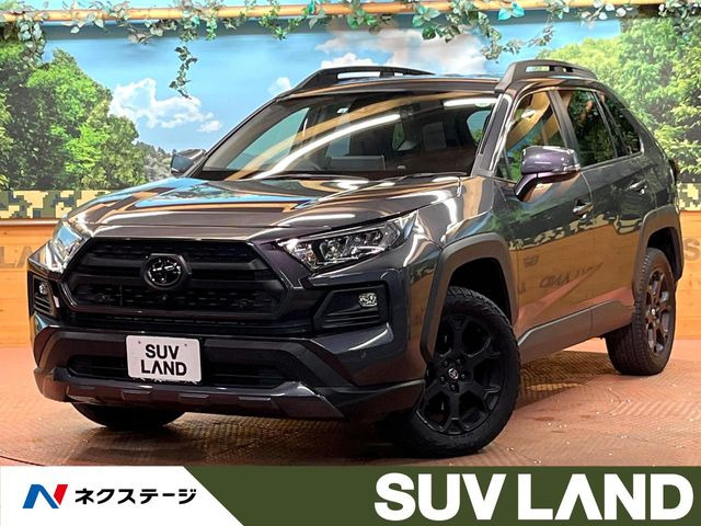 RAV4 2.0 アドベンチャー オフロードパッケージ 4WD 