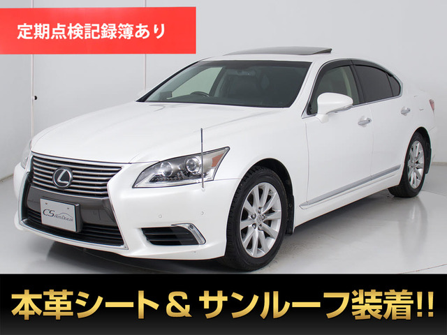 LS 460 バージョンC 全画面SDナビ 禁煙車 黒革