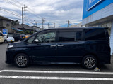 ヴォクシー 2.0 ZS 煌II 