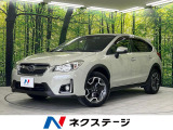 スバル XV