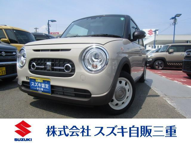 アルトラパン LC X 