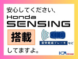 シビックセダン  1.5