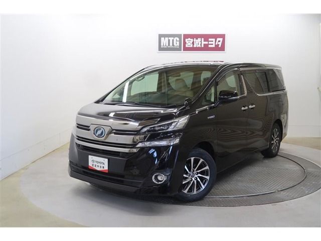 ヴェルファイア ハイブリッド 2.5 V E-Four 4WD 