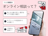 ハリアー  2.5 ハイブリッド Z レザーパッケージ