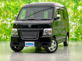【中古車情報】ホンダ バモスホビオ G  の中古車詳細（走行距離：4万km、カラー：ナイトホークブラック・パール、販売地域：岡山県岡山市南区）