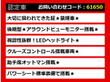 フーガ 2.5 250GT Aパッケージ 禁煙 後期 LED Aビュー
