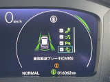 ZR-V 2.0 e:HEV Z 修復歴無し