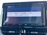 カローラスポーツ 1.8 ハイブリッド G Z 修復歴無し