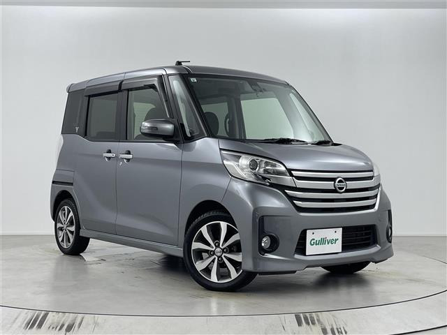 デイズルークス ハイウェイスター X Gパッケージ 修復歴無し