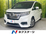 ホンダ ステップワゴン