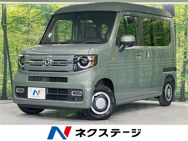N-VAN  ファン