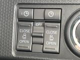 【両側パワースライドドア】スマートキーや運転席のスイッチで後席両側スライドドアの開閉が可能♪電動だから力を入れてドアを開ける必要が無く、小さなお子様でも簡単に開け閉めでき快適です♪
