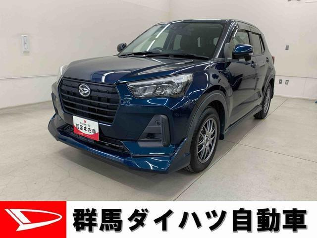 ロッキー 1.0 L 