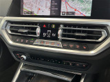 メンテナンスパックはご購入時だけのお得な点検・整備パック(有償)。点検コースと車検コースがございます。詳しくは店舗コーディネーターまでお問い合わせ下さい。