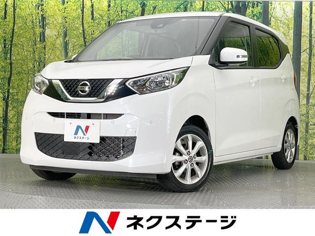 デイズ X 