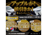 アルト F オートギヤシフト 4WD 