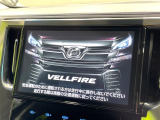 ヴェルファイア 2.5 Z 