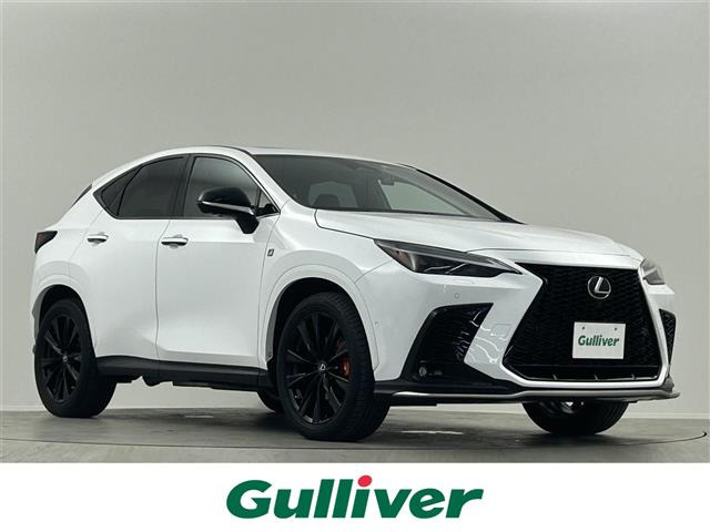 NX 350h Fスポーツ 本革シート サンルーフ