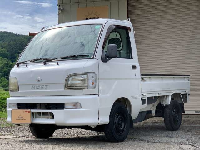 ハイゼットトラック エアコン パワステ スペシャル 4WD 修復歴無し 軽トラック