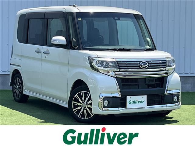 タントカスタム X トップエディション SAII 修復歴無し