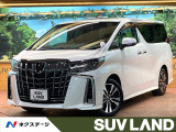 トヨタ アルファード
