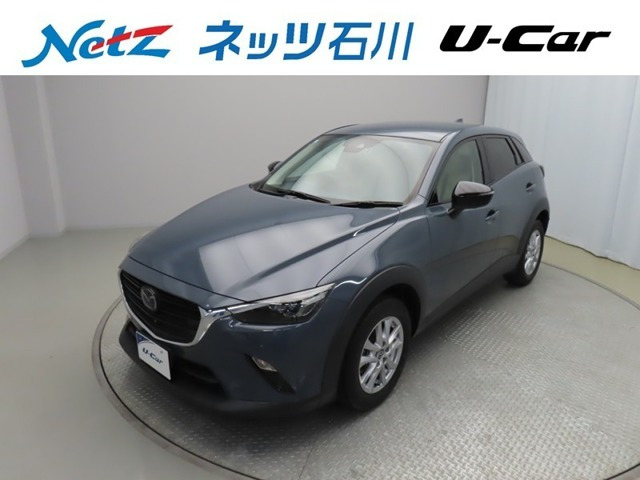 CX-3 1.5 15S アーバンドレッサー 