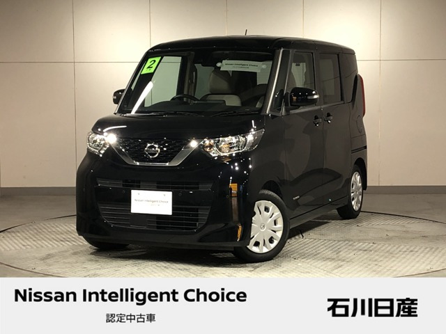 デイズルークス X 