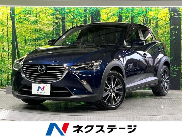CX-3 1.5 XD プロアクティブ 