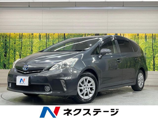 プリウスα 1.8 S 