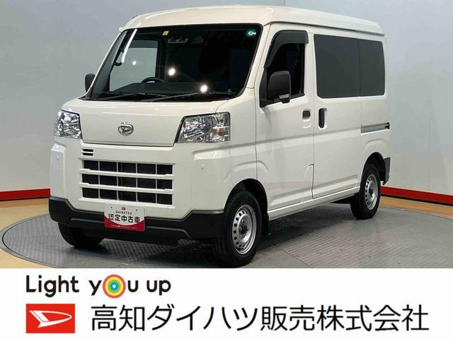 ハイゼットカーゴ  デラックス