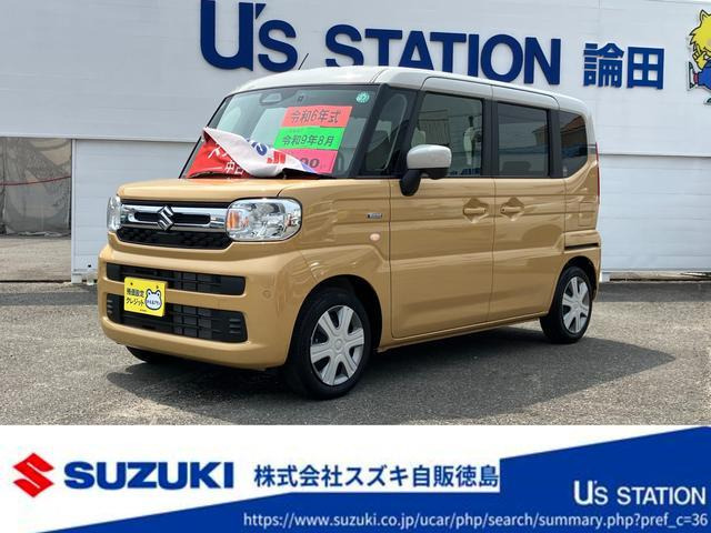 スペーシア ハイブリッド(HYBRID)  X 