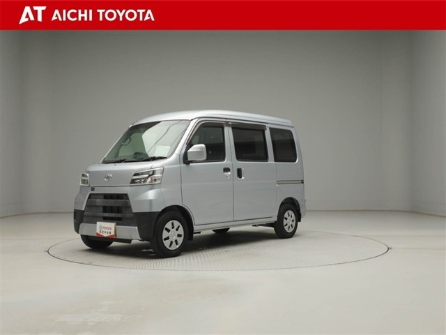ピクシスバン クルーズ SAIII ハイルーフ 