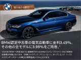 Z4 M40i 