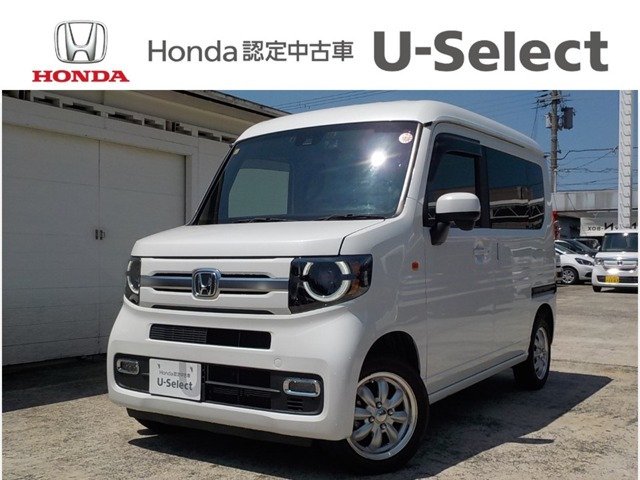 N-VAN +スタイル ファン ターボ  4WD 