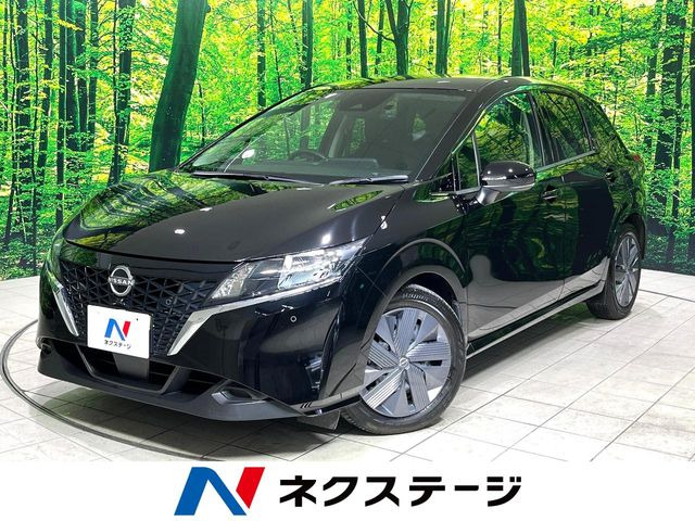 ノート 1.2 X 