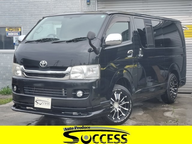 ハイエースバン 3.0 スーパーGL ロング ディーゼル 4WD 本州仕入れ ベットキット フ...