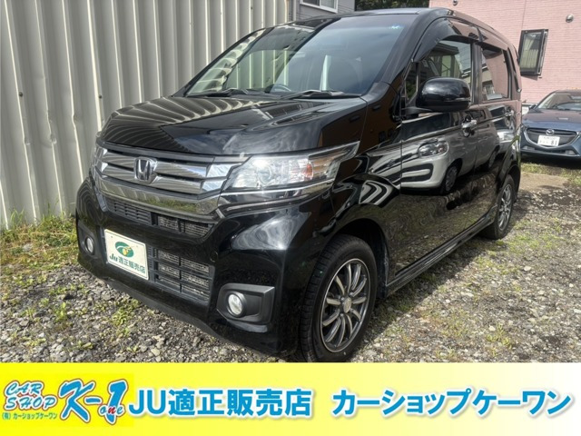 N-WGNカスタム G ターボ SS クールパッケージ 4WD ナビ TV Bluetooth エンスタ