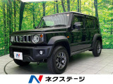 スズキ ジムニーノマド