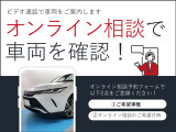 RAV4  2.0 G Zパッケージ 4WD