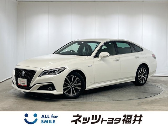 クラウン ハイブリッド 2.5 G 