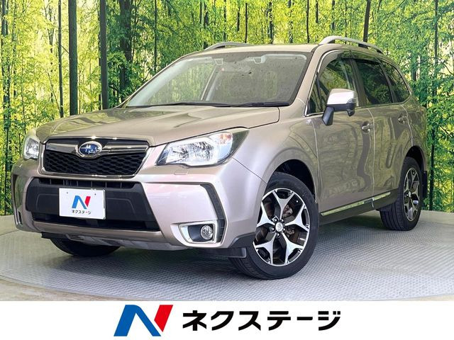 フォレスター 2.0 XT アイサイト 4WD 