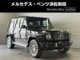 この度は当店の車輌をご覧いただき誠にありがとうございます。どうぞごゆっくりとお選びくださいませ。<メルセデス・ベンツ浜松和田サーティファイドカーセンター/浜松ヤナセ株式会社>