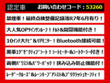 ヴェルファイア 2.5 Z Gエディション サンルーフ 10インチ大ナビ 禁煙車