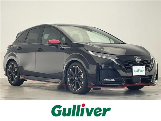 ノートオーラ 1.2 NISMO 修復歴無し