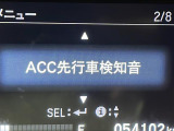 ヴェゼル 1.5 ハイブリッド RS ホンダセンシング 修復歴無し