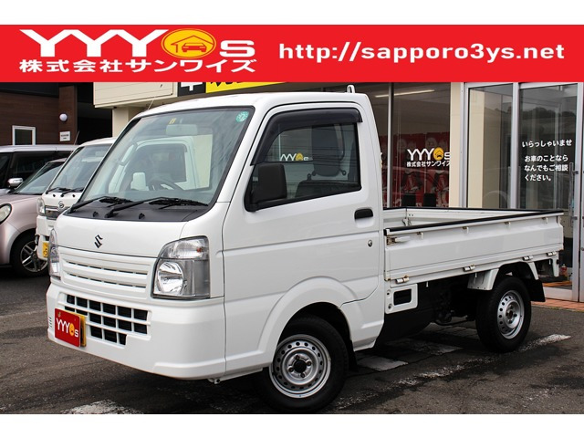キャリイ KC エアコン パワステ 4WD 